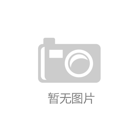 城市智慧安防系统保障安全稳定
